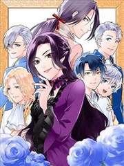 浪客剑心漫画师徒对决活页封面占位图