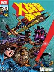 浪客剑心漫画编辑精选世界观入口活页图